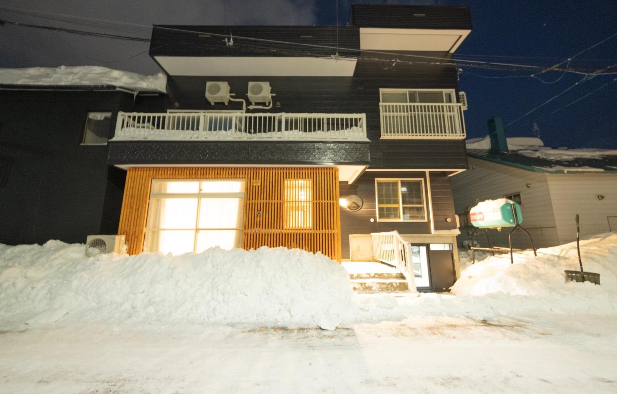 Niseko Powder Chalet Kutchan Exterior photo